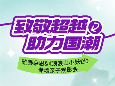 ϯ��ȫ����������������Խ���ɳ�֮�ã�