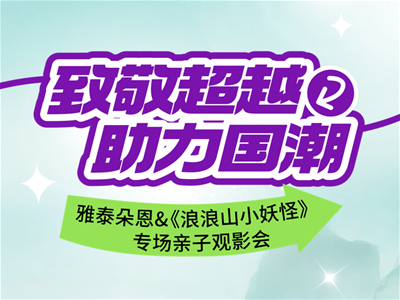 ϯ��ȫ����������������Խ���ɳ�֮�ã�