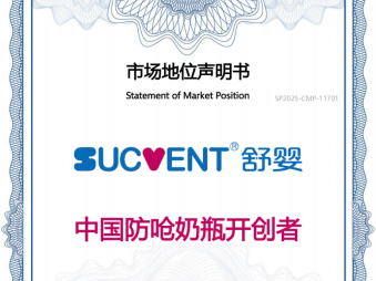 �ƽ�ι�����֣���Ӥ��ƿΪ�����ٻ��й���Ǻ��ƿ�����ߡ��ƺţ�