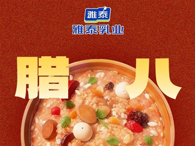 ��̩��ҵ��������������������ζŨ