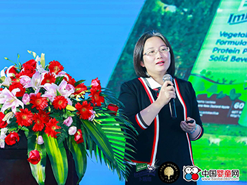 全程直播2019全国合作伙伴战略峰会