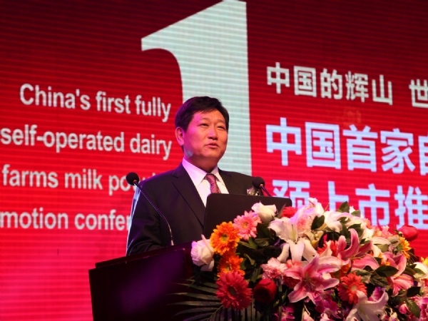 杨凯