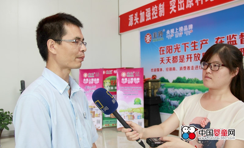 李钢锋_陕西红星乳业有限公司总经理助理|市场