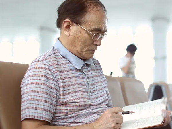 王维义