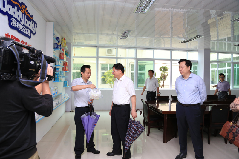 福州市政府领导视察