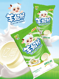 婴儿辅食品牌,婴儿辅食品牌大全,中国婴童辅食