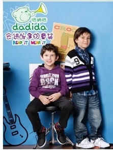 婴儿服装品牌,婴儿服装品牌大全,中国婴童服饰