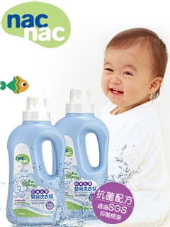婴儿家居用品品牌,婴儿家居用品品牌大全,中国