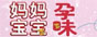 豦