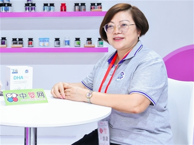 澳乐乳营销副总张静亮相第三届NHNE母婴营养论坛：DHA市场大有可为
