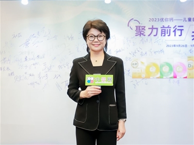 与自然免疫面对面，和优你钙李董共话LPS营养新主张