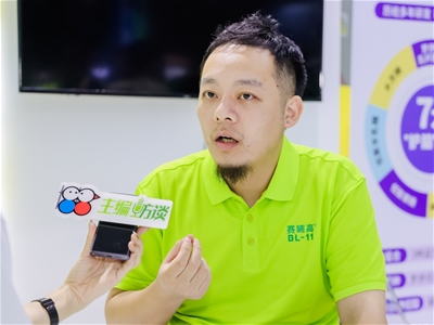 微生物作用于营养长高 推动儿童身高管理的专业化发展 | 2024CBME中婴网对话赛哺高