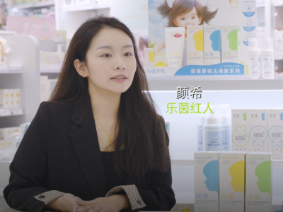 乐茵旗舰店红人颜希分享“纽强润肤乳换季到底怎么用”