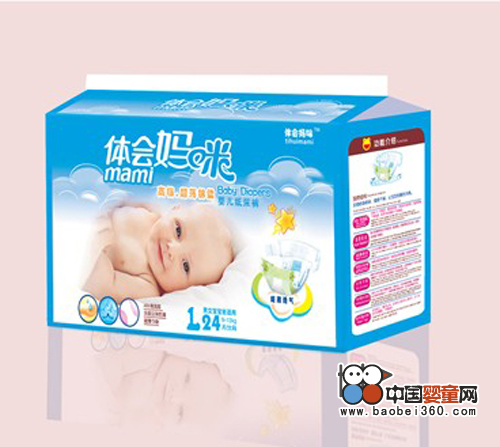 体会妈咪婴儿纸尿裤,孕婴产品库,中国婴童网