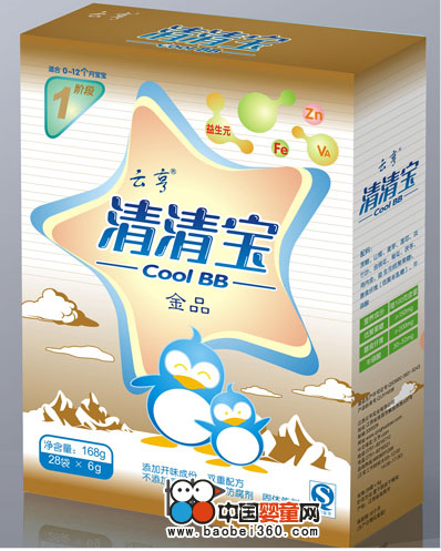 云亨金品清清宝一段,孕婴产品库,中国婴童网红色头发男绿色短发女图片