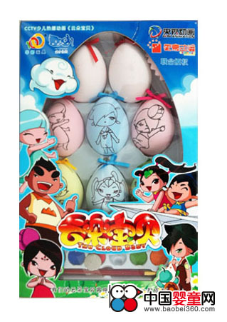 乾豪动漫云朵宝贝彩蛋,孕婴产品库,中国婴童网