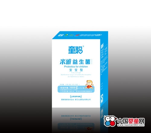 童聪米雅益生菌宝宝型