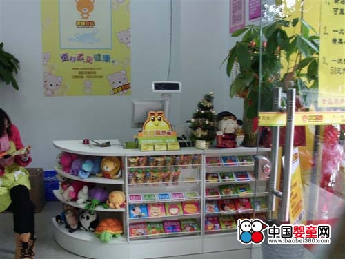 伊呀贝比湖南长沙母婴加盟店