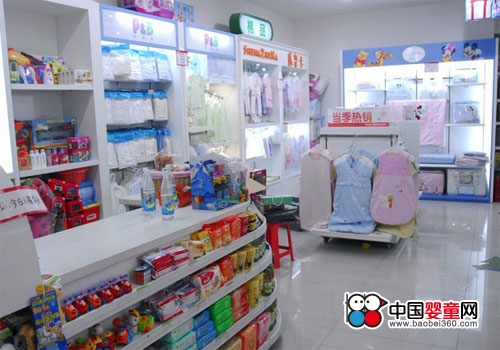 全家爱母婴连锁机构商铺商品,孕婴产品库,中国