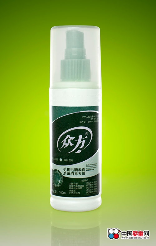 众方手机电脑表面专用消毒液,孕婴产品库,中国
