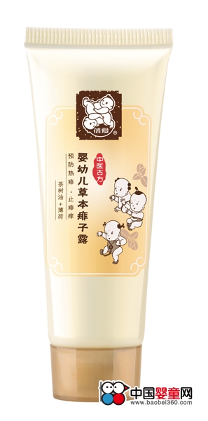蓓爱婴幼儿叮痱灵-中国婴童网