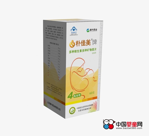 朴佳美牌多种维生素多种矿物质片-中国婴童网