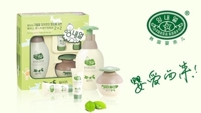 德蒙斯特秋季女童装-中国婴童网