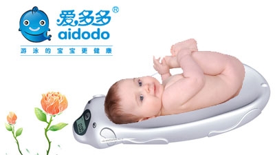 爱多多婴儿胎毛坠纪念品-中国婴童网
