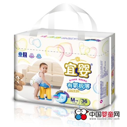 宜婴有氧极薄纸尿裤-中国婴童网