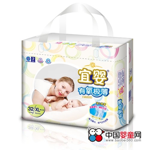 宜婴有氧极薄纸尿裤-中国婴童网