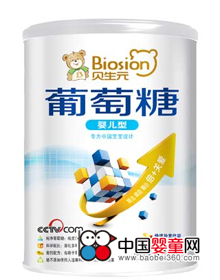 贝生元婴儿型葡萄糖,孕婴产品库,中国婴童网
