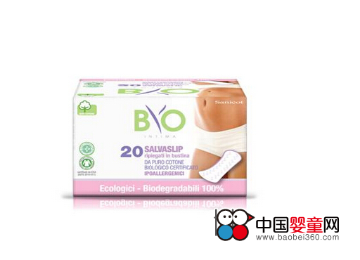 BYO有机棉贴身护垫,孕婴产品库,中国婴童网