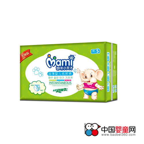 妈咪小天才婴儿纸尿裤|纸尿片-怎么样|好不好?