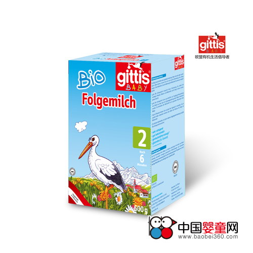 奥地利GITTIS吉特士有机婴儿奶粉-怎么样|好不
