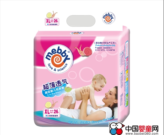 mebby高级婴儿纸尿裤XL,孕婴产品库,中国婴童