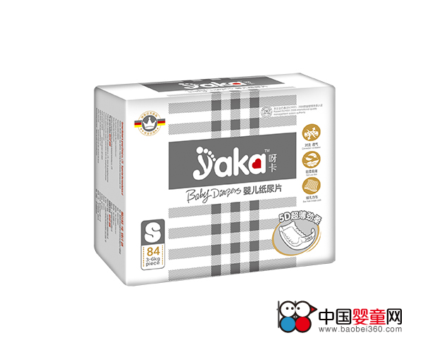 呀卡婴儿纸尿裤|纸尿片-怎么样|好不好?-中国婴