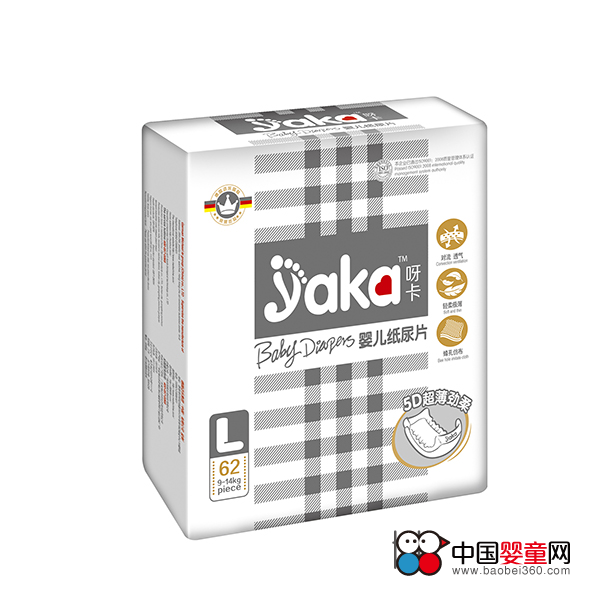 呀卡婴儿纸尿裤|纸尿片-怎么样|好不好?-中国婴