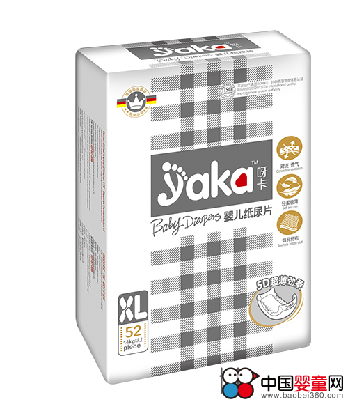 呀卡婴儿纸尿裤|纸尿片-怎么样|好不好?-中国婴
