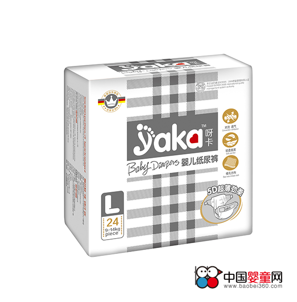 呀卡婴儿纸尿裤|纸尿片-怎么样|好不好?-中国婴