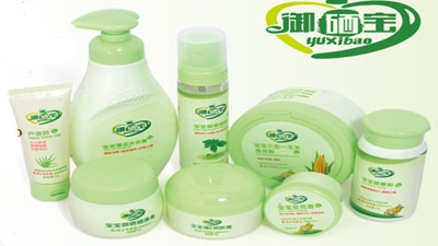 御硒宝,yuxibao_御硒宝婴童洗护用品-孕婴童品牌-中国婴童网