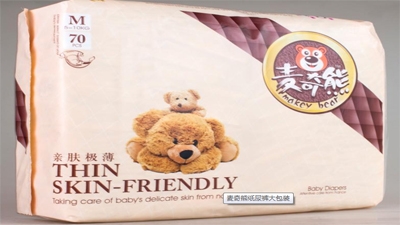 麦奇熊幼儿纸尿裤