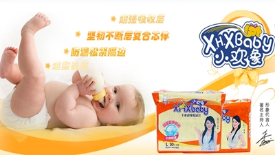 狗狗纸尿裤赛道升温