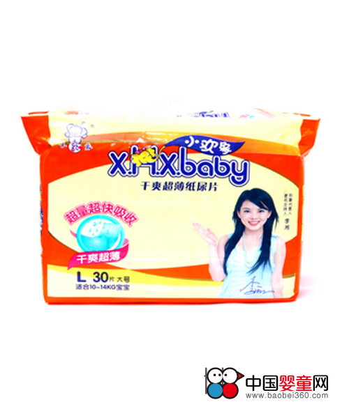 小欢象婴儿纸尿裤(纸尿片)-怎么样|好不好?-中国