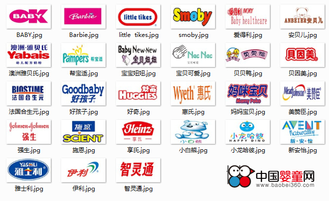 星空体育APP金发拉比：预计2024年全年盈利600000万至90万(图1)