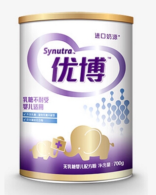 8个月宝宝适合的奶粉推荐 201506121554242751.jpg