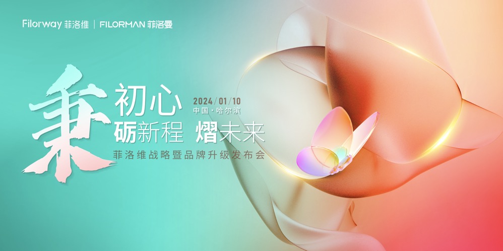 ������ ���³� ��δ�� | ����άս����Ʒ������������