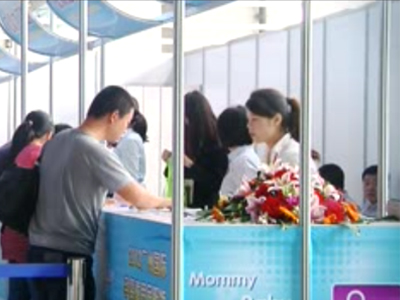 迈亨奶粉CCTV7宣传片,贝因美首届中国婴童产