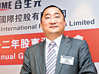罗飞广州市合生元生物制品有限公司董事长