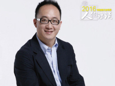 2016年度孕婴童人物观点之广禾堂创始人钟宇富——创业坚持不懈 始终如一