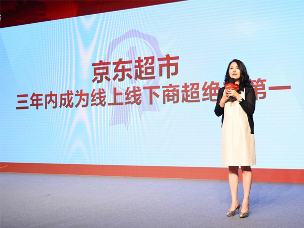 冯轶